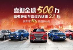 国产福利500,500款精选，尽享美好生活