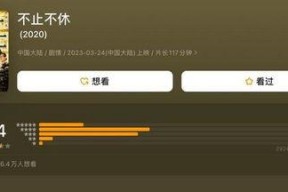国产正在播放,精彩剧情引人入胜