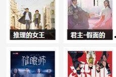 国产青春草视频,青春校园的活力演绎