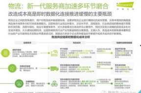 国产第57页,揭秘国产影视作品的魅力与影响力